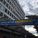 낙문꼬치