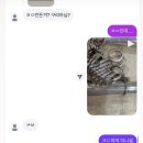 김지웅치과의원 네이버블로그