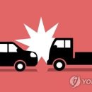 김해터널(순천)