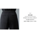 ㅡ이 상~ 봉 핀턱팬츠~ 이미지