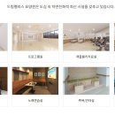 드림팰리스요양원