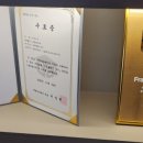 갈밭로 이미지