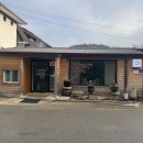 그집 순댓국 | [웰팍 맛집] 웰리힐리파크 맛집 ‘둔내한방순대국’ 카레 순댓국 내돈내산 솔직 후기