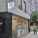 마포초록약국 이미지