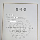 토마토수영학원