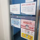 구리시 멀티스포츠센터 볼링장 이미지