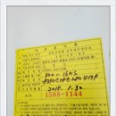 충북청과 이미지