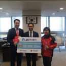 주식회사 세종에너지 이미지