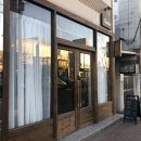 코히텐(Kohiten) 네이버블로그