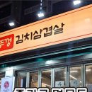 면목동-151 이미지