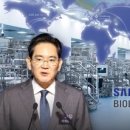(주)신영기업 제2
