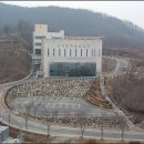 의성군시설관리사업소 - 의성군 안계길 251 | 의성군시설관리사업소
