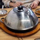 통닭에 마술사 이미지