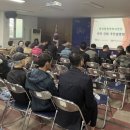 중앙동 행정복지센터 이미지