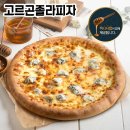 피자스쿨 문산역점 이미지