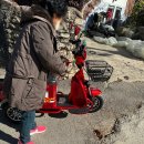 군위모터스 이미지