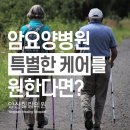 양산힐링의원 이미지