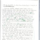 수내초등학교 이미지