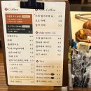 광명북중학교 | 광명 철산동 빵지순례 필수 코스, 길리베이커리 내돈내산 후기