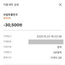 보람한우