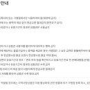 평천주유소 네이버블로그