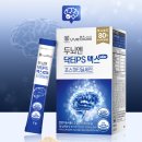 맥스PC | 두뇌엔 닥터 PS맥스(효능 + 후기 + 가격 + 손태진 + 특징 분석)