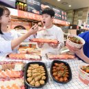 홈델리