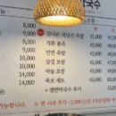 오늘은족발먹는날 네이버블로그