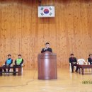 (주) 거영