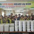 신효동-27 이미지