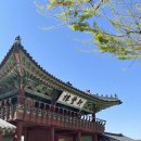 행궁안내소 이미지