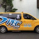 PEC스포츠아카데미 이미지