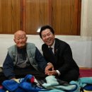 만수무강 이미지