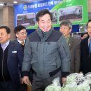 도곡농협로컬푸드직매장 이미지