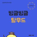 수지문고 이미지