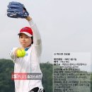 아자스포츠