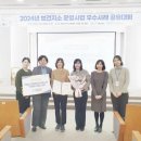 장수보건지소 이미지