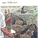 2359 이미지