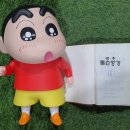 기독지혜사 이미지