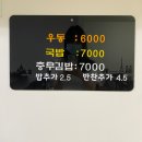 이가충무김밥