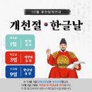 삼남재활의학과병원 이미지