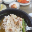 호호돼지순대국밥오리농원 이미지