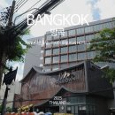 세븐일레븐 가능타운점 | 방콕 차이나타운 호텔, 아사이 방콕 차이나타운 ASAI HOTELS