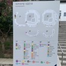 해피먹거리