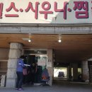 전포2동-10 이미지