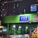 레인보우모텔 | 서울역 근처 가성비 남영역 비즈니스 숙소, 용산 모텔 레인보우 호텔 (수압, 방음 솔직후기)