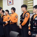 원동119안전센터 이미지