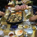 유가네정육식당