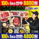 호매실로 이미지