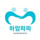 해피파파 이미지